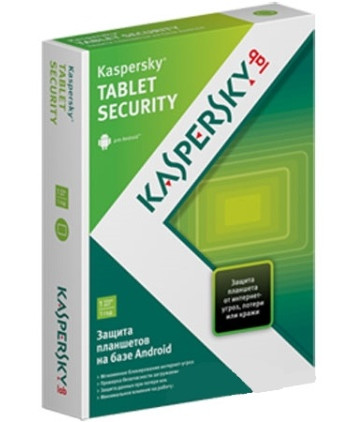 Антивирус Kaspersky Tablet Security стартовая лицензия на 1 год для 1 устройства на базе Android 2.2 и выше (карта)