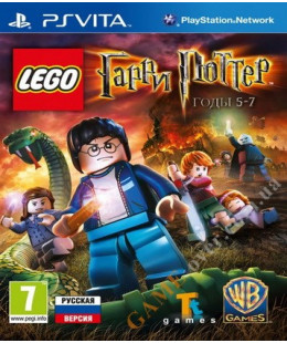 LEGO Harry Potter: Years 5-7 (русская версия) PS Vita