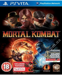 Mortal Kombat Komplete Edition PS Vita