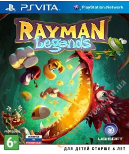 Rayman Legends (русская версия) PS Vita