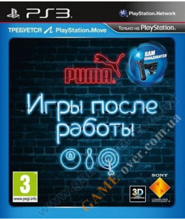 After Hours Athlete (Move) PS3