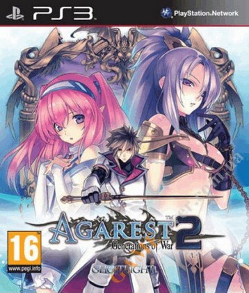 Agarest: Generations of War Zero 2 Collector's Edition PS3
