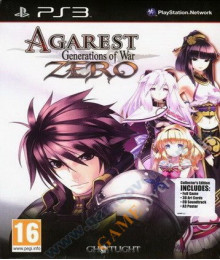 Agarest: Generations of War Zero Collector's Edition PS3