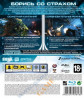 Aliens: Colonial Marines Limited Edition (русская версия) PS3