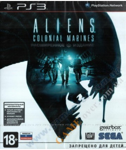 Aliens: Colonial Marines Limited Edition (русская версия) PS3