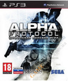 Alpha Protocol (русские субтитры) PS3