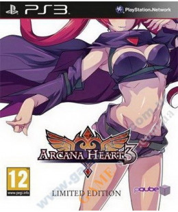 Arcana Heart 3 Limited Edition PS3