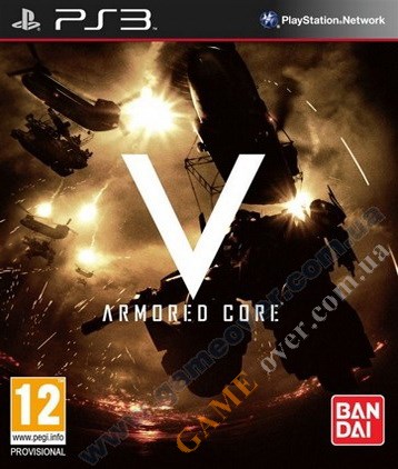 Armored Core 5 PS3