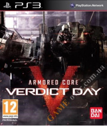 Armored Core: Verdict Day PS3