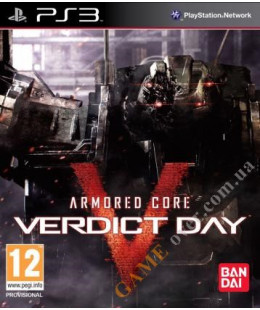 Armored Core: Verdict Day PS3