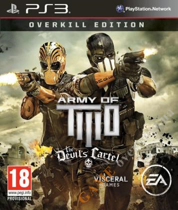 Army of Two: The Devil’s Cartel Overkill Edition PS3