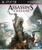 Игровая приставка Sony Playstation 3 Super Slim 500Gb Bundle (Assassin`s Creed 3)