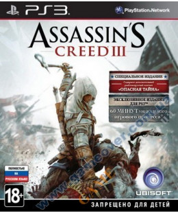 Assassin's Creed 3 Special Edition (русская версия) PS3