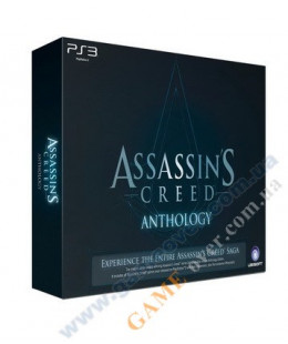 Assassin's Creed Anthology PS3