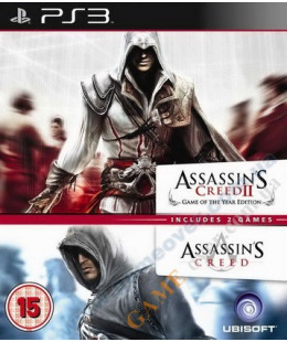 Бандл игровой: Assassin's Creed 1 + Assassin's Creed 2 PS3