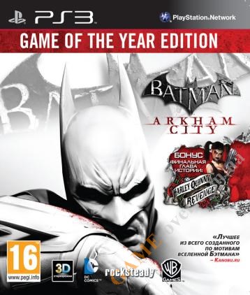 Batman: Arkham City Game of the Year Edition (мультиязычная) PS3