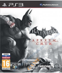 Batman: Arkham City (русские субтитры) PS3