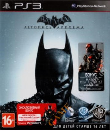 Batman: Arkham Origins (русские субтитры) PS3