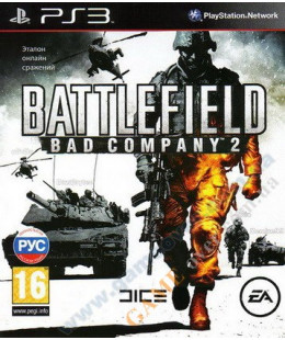 Battlefield: Bad Company 2 (русская версия) PS3