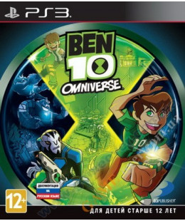 Ben 10: Omniverse (русские субтитры) PS3