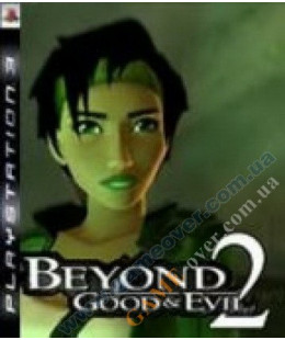 Beyond: Good and Evil 2 PS3