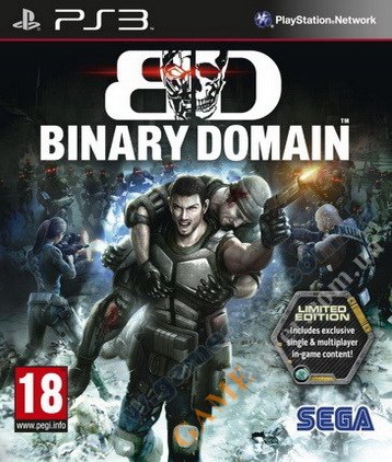 Binary Domain Limited Edition PS3