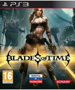 Blades of Time (русская версия) PS3