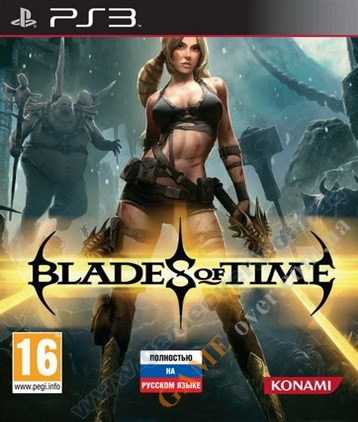 Blades of Time (русская версия) PS3