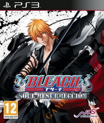 Bleach: Soul Resurreccion PS3