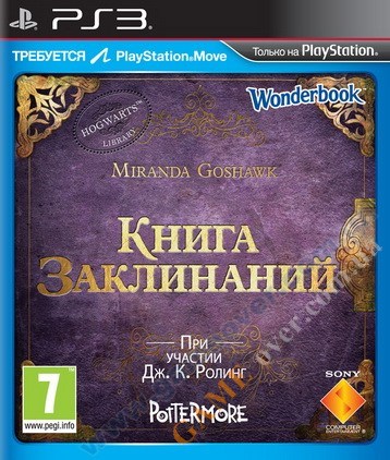 Book of Spells (Move) (русская версия) PS3