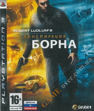 Bourne Conspiracy (русская версия) PS3