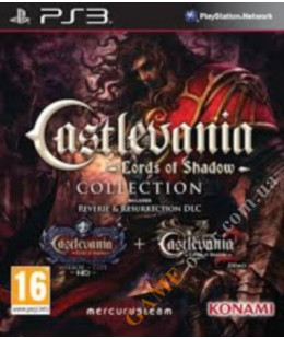 Castlevania: Lords of Shadow Collection PS3