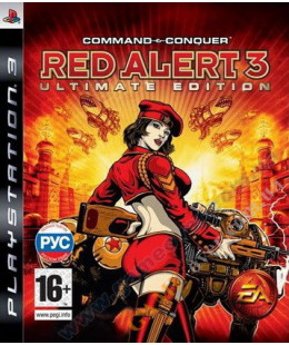 Command and Conquer: Red Alert 3 (русская версия) PS3