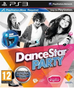 Dance Star Party Hits (Move) (русская версия) PS3