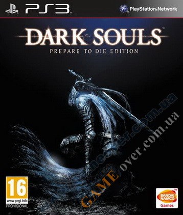 Dark Souls: Prepare to Die Edition PS3