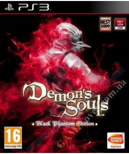 Demons Souls Black Phantom Edition PS3