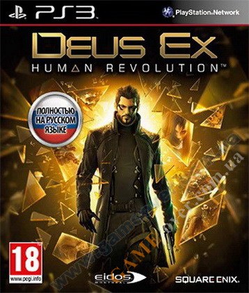 Deus Ex: Human Revolution (русская версия) PS3