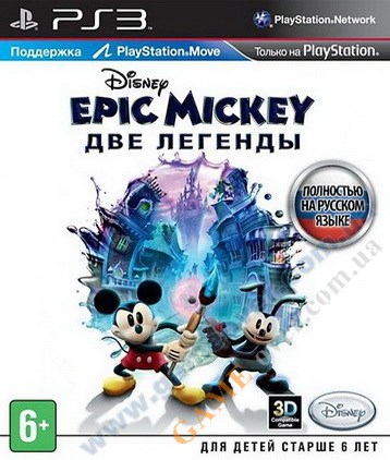 Disney Epic Mickey: The Power Of 2 (русская версия) PS3