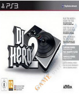 DJ Hero 2 Bundle (игра + контроллер Turntable) PS3