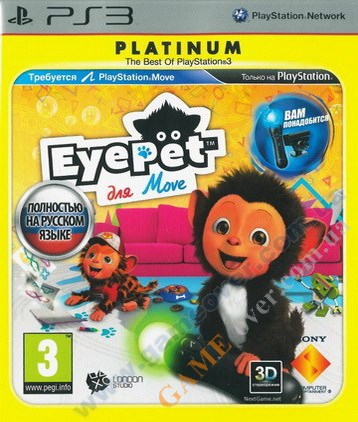 Eyepet Move Edition Platinum (русская версия) PS3