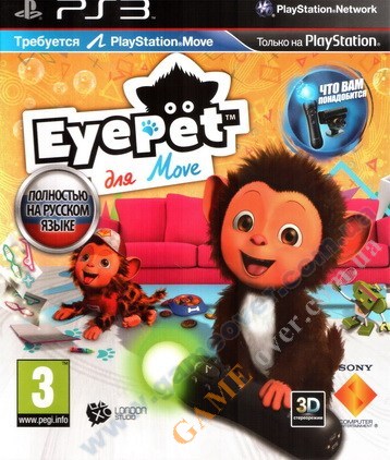 Eyepet Move Edition (русская версия) PS3