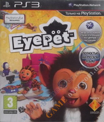 EyePet (русская версия) PS3