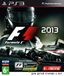 Formula 1 2013 (русская версия) PS3