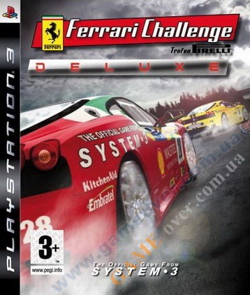 Ferrari Challenge Deluxe PS3