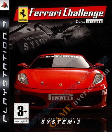 Ferrari Challenge PS3