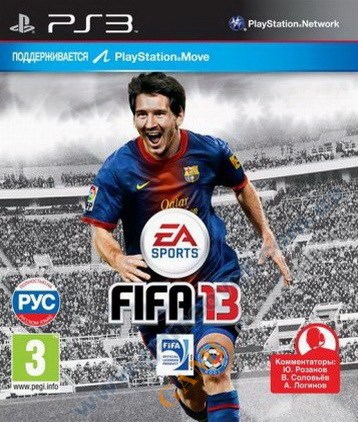 FIFA 13 Ultimate Edition (русская версия) PS3