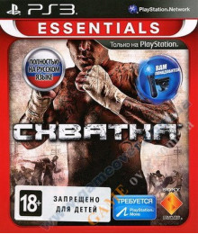 Fight Essentials (Move) (русская версия) PS3