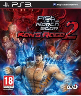 Fist of the North Star: Kens Rage 2 PS3