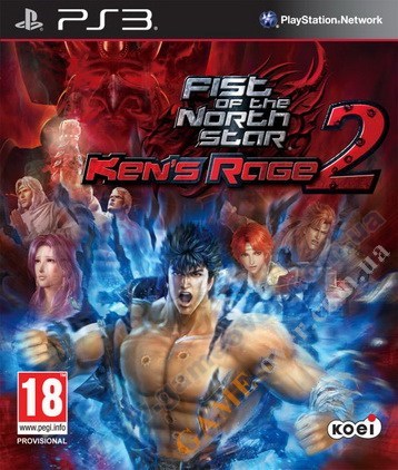Fist of the North Star: Kens Rage 2 PS3