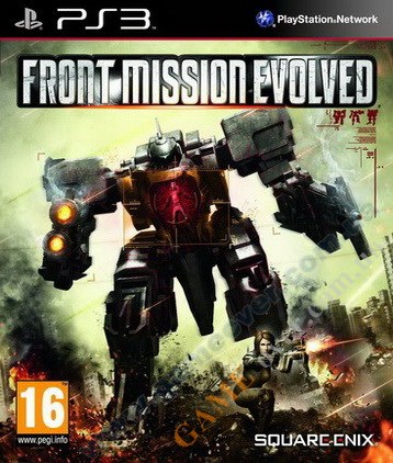 Front Mission Evolved PS3